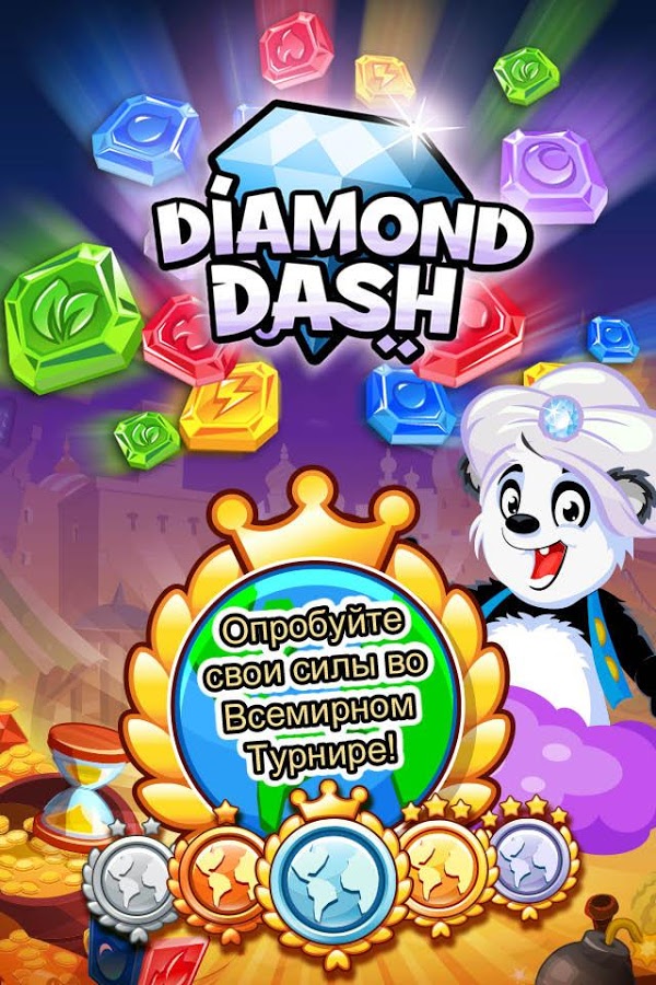 Diamond Dash 7.5.0