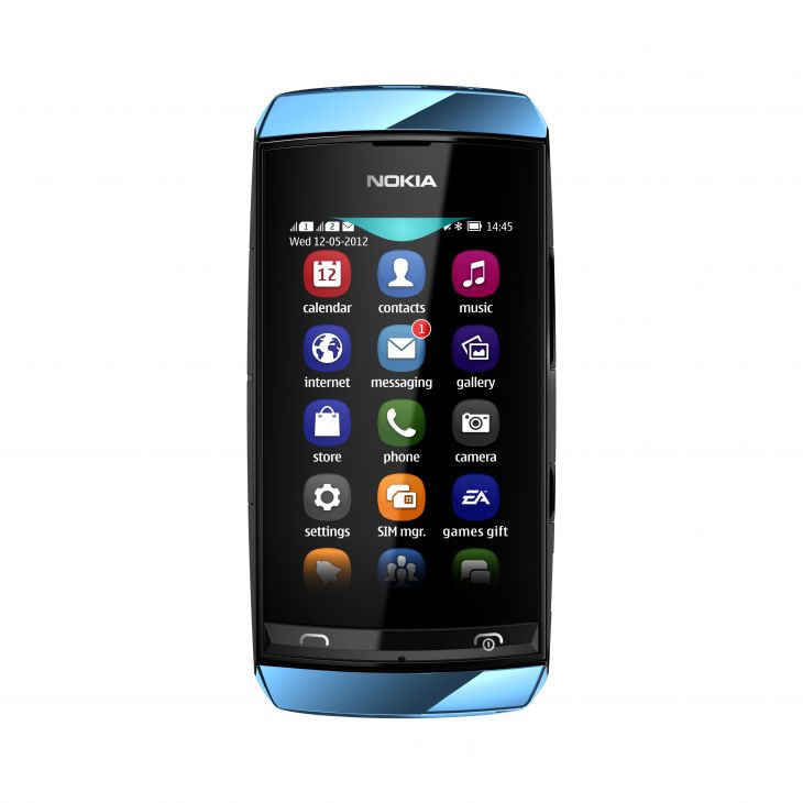 Nokia представила новые сенсорные бюджетники