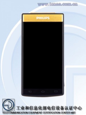 Philips выпустит раскладушку на Android
