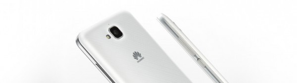 Анонсирован долгоиграющий смартфон Huawei Y6 Pro