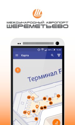 Лучшие приложения недели для Android от 17.02.2016