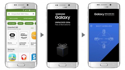 Презентация Samsung Galaxy S7 будет транслироваться в формате 360 градусов