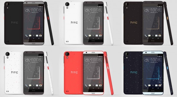 HTC готовит яркий смартфон One A16