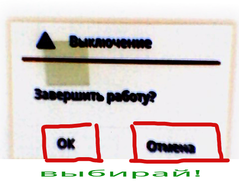 __TCAPT__