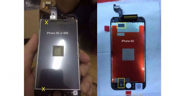 Свежие подробности о 4-дюймовом iPhone: название, цена, характеристики, фото дисплея