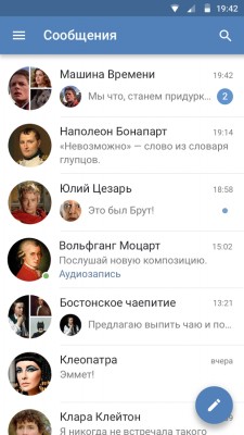 Вышло долгожданное обновление «ВКонтакте» для Android с новым дизайном