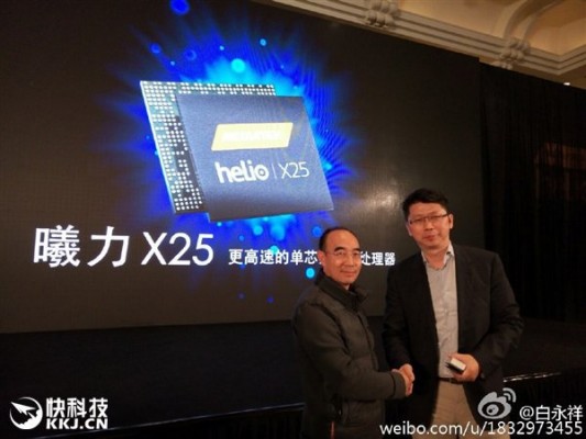Первым смартфоном с десятиядерным MediaTek Helio X25 станет флагман от Meizu
