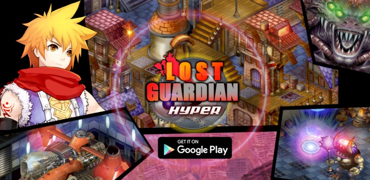 Lost Guardian Hyper 1.23.gp