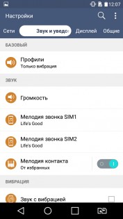 Обзор LG K10 LTE