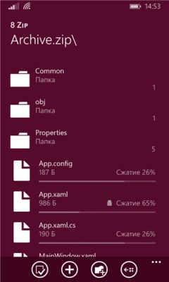 Лучшие программы недели для Windows Phone от 27.03.2016