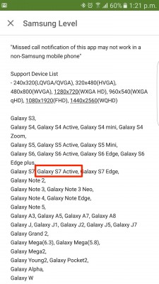 Samsung готує Active-версію флагмана Galaxy S7