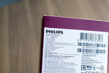 Обзор Philips S616