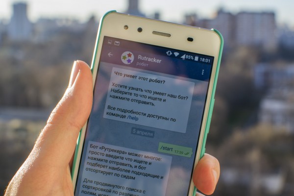 В России снова хотят заблокировать Telegram, но уже за пиратство