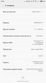 Xiaomi Redmi Note 3 Pro — Обзор бюджетного смартфона