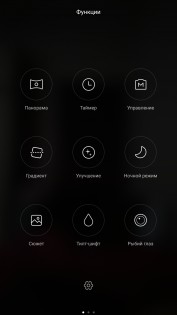 Xiaomi Redmi Note 3 Pro — Обзор бюджетного смартфона