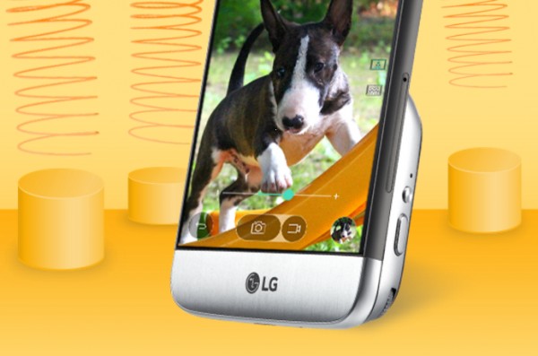 Представлена упрощенная версия флагмана LG G5 для России