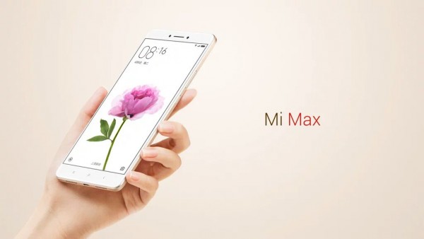Xiaomi Mi Max представлен официально