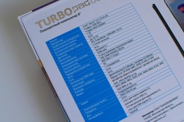 Обзор Turbopad 802i