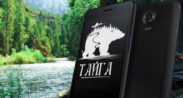 Российский защищенный смартфон TaigaPhone выйдет этим летом