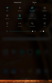 Обзор Huawei MediaPad T2 10 Pro