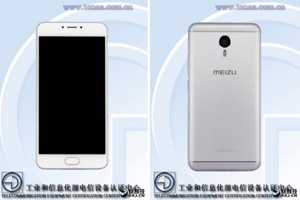 Meizu Blue Charm Metal 2 анонсируют 13 июня