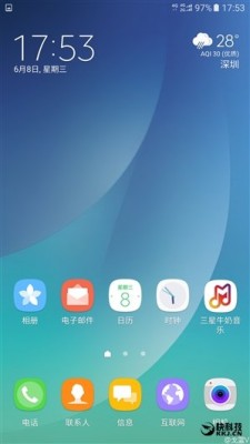 Samsung тестирует новый TouchWiz без меню приложений