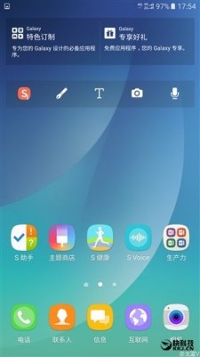 Samsung тестирует новый TouchWiz без меню приложений