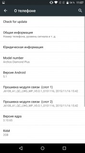 Обзор Archos Diamond Plus