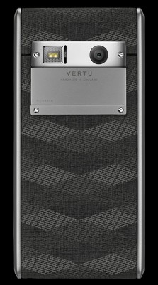 Vertu представила свой самый дешевый смартфон