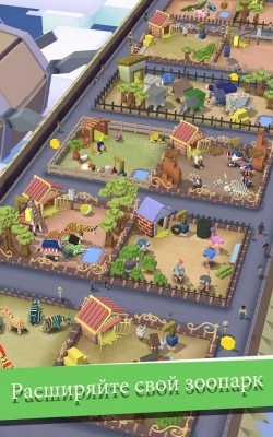 Лучшие бесплатные игры недели для Android (03.07.2016)