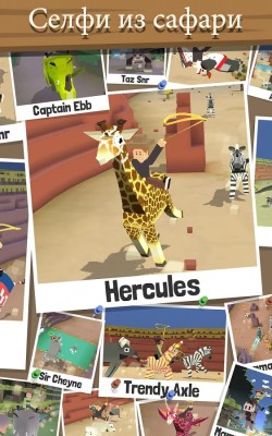 Лучшие бесплатные игры недели для Android (03.07.2016)