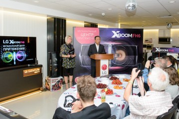 LG представила мощную аудиосистему XBoom FH6