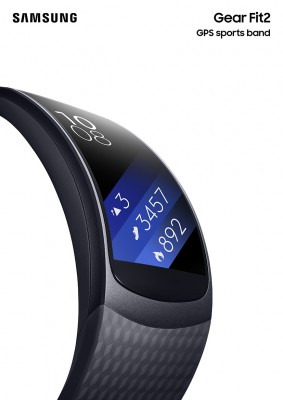 Samsung Gear Fit2 теперь доступен любителям фитнеса в России