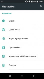 Обзор Acer Liquid Zest 4G