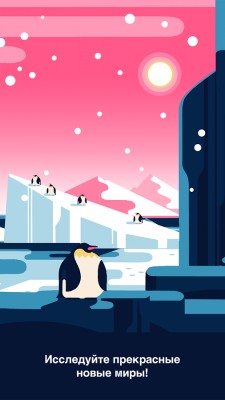 Лучшие бесплатные игры недели для Android (25.07.2016)