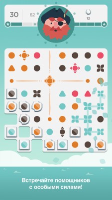 Лучшие бесплатные игры недели для Android (25.07.2016)