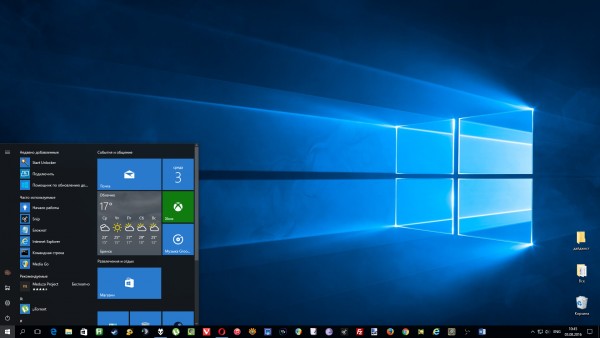 Обновление Windows 10 Anniversary Update доступно для скачивания