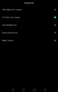 Обзор Huawei MediaPad T2 7.0 Pro