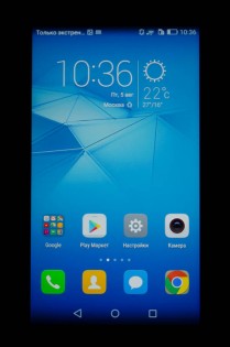 Обзор Honor 5A