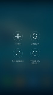 Обзор Honor 5A