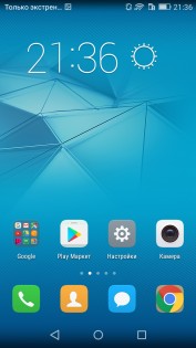 Обзор Honor 5A