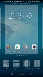 Обзор Honor 5A