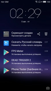 Обзор Meizu MX6