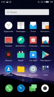 Обзор Meizu MX6