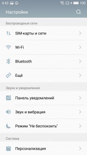 Обзор Meizu MX6