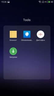 Обзор Meizu MX6