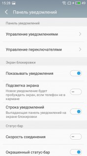 Обзор Meizu MX6