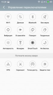 Обзор Meizu MX6