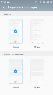 Обзор Meizu MX6