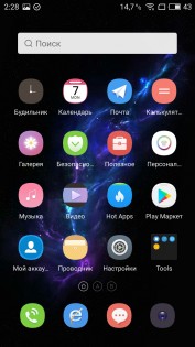 Обзор Meizu MX6